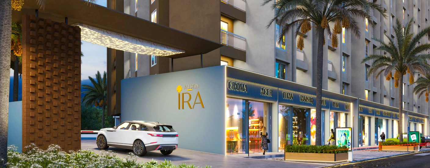 Austin Ira Mamurdi Entarnce Gate Image